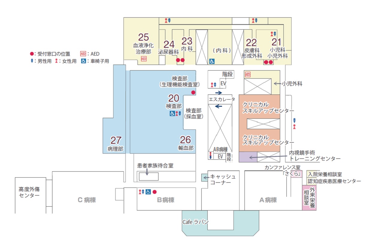 病棟案内図2F_202501