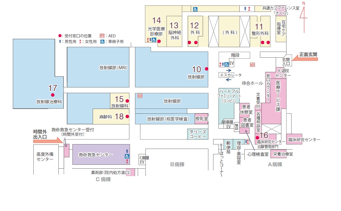 公の場での発言・インタビュー報道記録