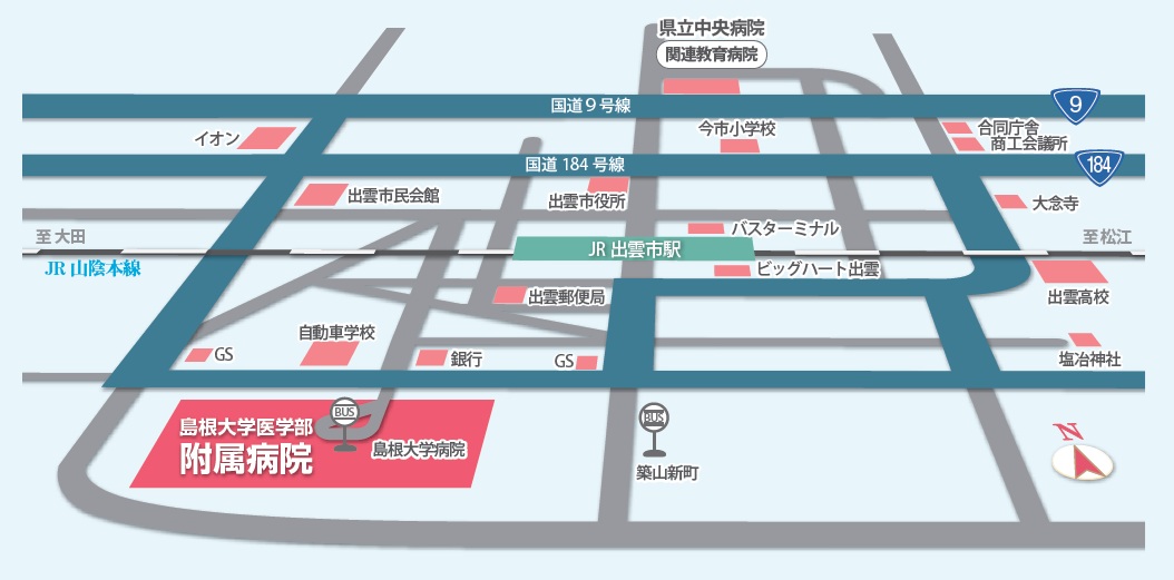 病院HP_交通アクセス_交通機関MAP