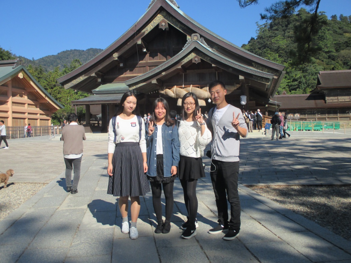 taisha.jpg taisha.jpg