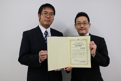 ☆IMG_2628.jpg 日本内科学会総会講演会受賞_2.jpg