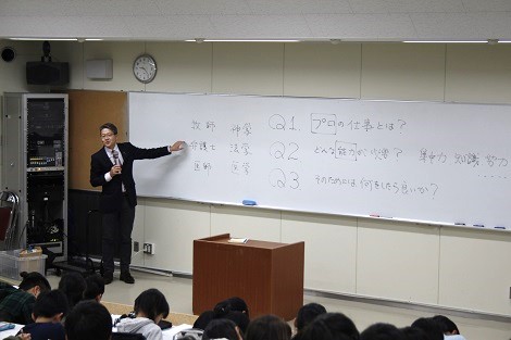 鬼形医学部長のお話