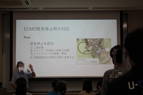 講義の様子 講義の様子