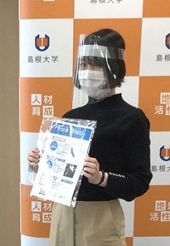 Face shield20201112_1