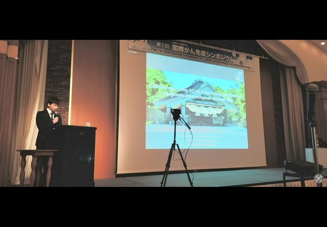 発表の様子 発表の様子