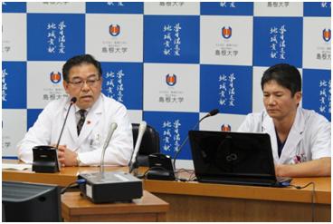 (記者会見の様子)