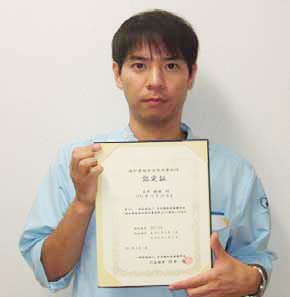緩和薬物療法認定薬剤師(薬剤部:土井 教雄)