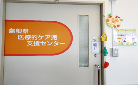 センタードア ドア