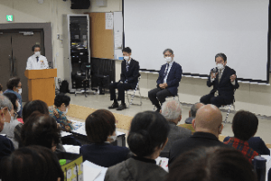 市民フォーラム_20231029_2 市民フォーラム_20231029_2