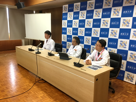 会見の様子