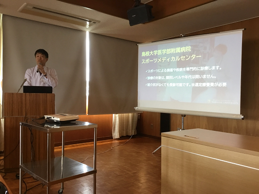 会見_説明の様子
