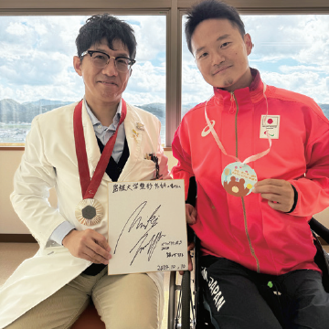 センター長と三木選手
