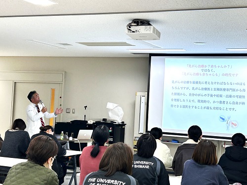 講演の様子