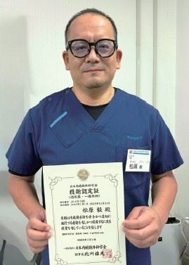松原先生