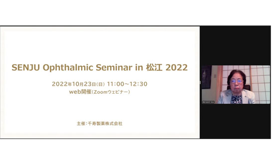 20221023_1_hp