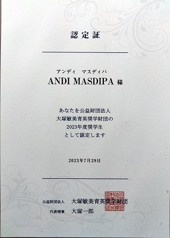 20230729_hp
