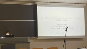 Photo＿Sample