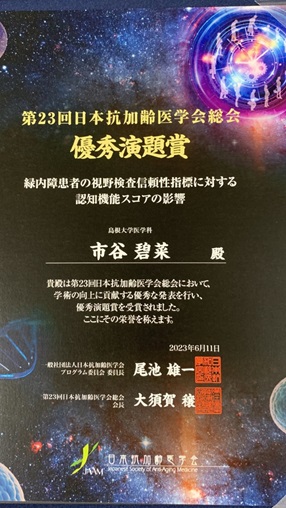 Photo＿Sample