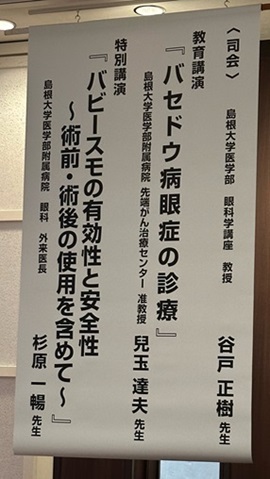 Photo＿Sample2