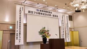 Photo＿Sample