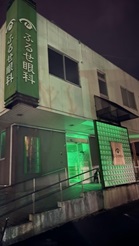 Photo＿Sample