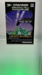 Photo＿Sample