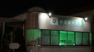 Photo＿Sample