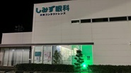 Photo＿Sample