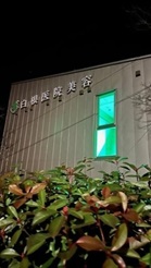 Photo＿Sample