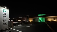 Photo＿Sample