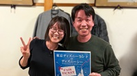Photo＿Sample