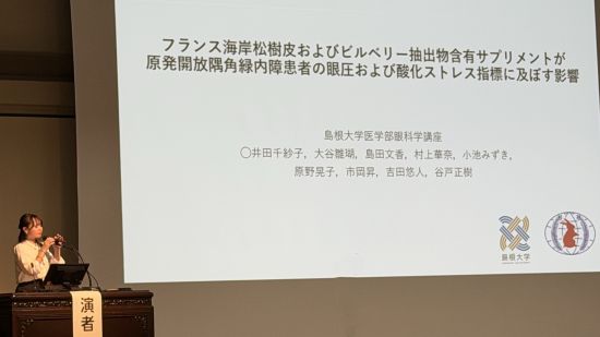 Photo＿Sample